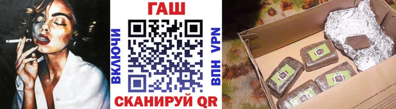 Наркотические вещества Островной МДМА  Амфетамин  МЕФ  Бошки Шишки  ГАШ 