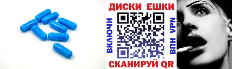 ЭКСТАЗИ XTC  Островной 