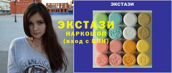 COCAINE Алексеевка