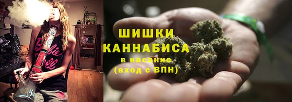 гашиш Алзамай
