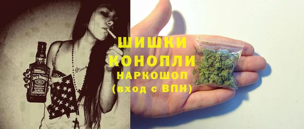 гашиш Алзамай