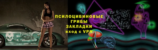 COCAINE Алексеевка