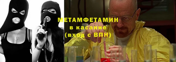 COCAINE Алексеевка