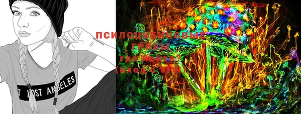 гашиш Алзамай