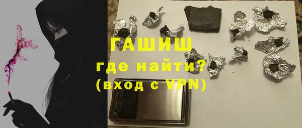 гашиш Алзамай