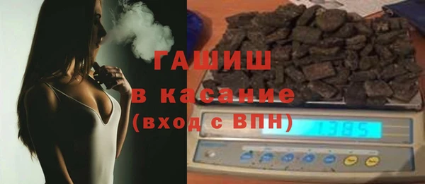 гашиш Алзамай