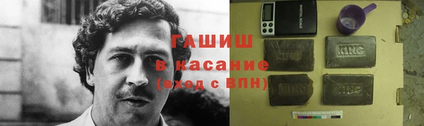 ешки Алексин