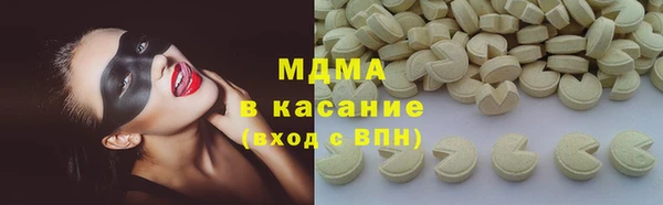 ешки Алексин