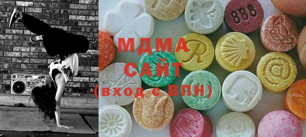 прущие грибы Няндома