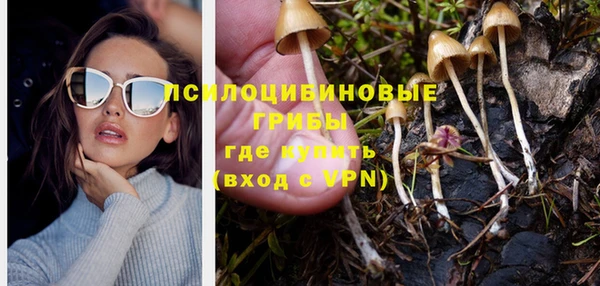 гашиш Алзамай