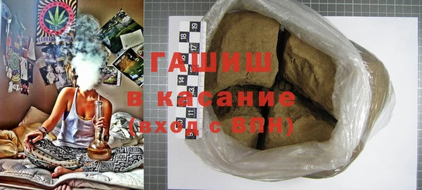 COCAINE Алексеевка