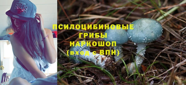 гашиш Алзамай