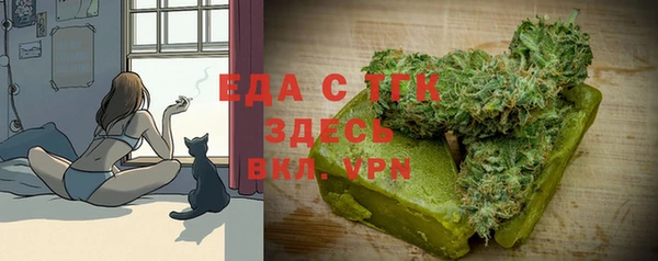 COCAINE Алексеевка