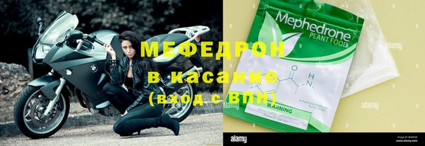 ешки Алексин
