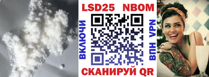 Лсд 25 экстази ecstasy  Островной 