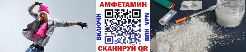 где купить   Островной  Первитин Methamphetamine 