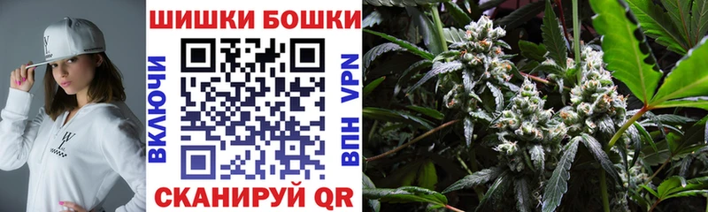 наркота  Островной  Бошки Шишки VHQ 